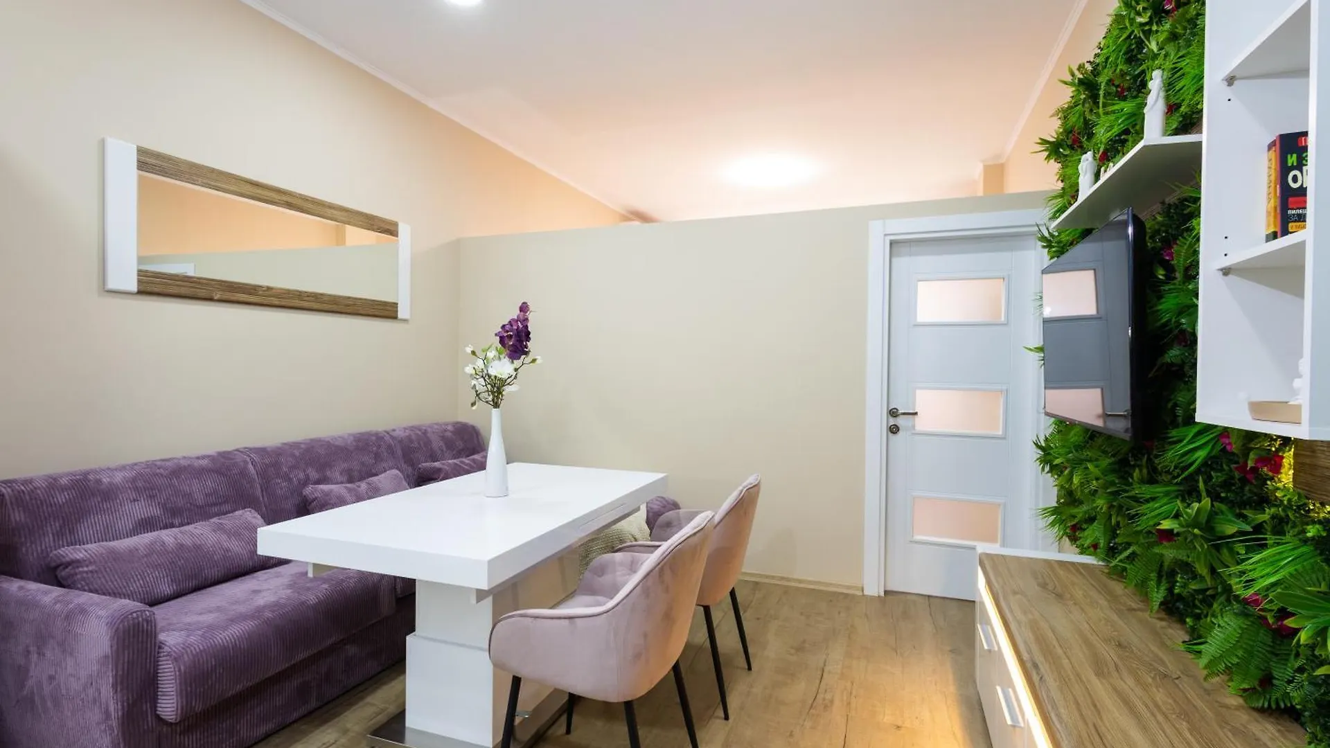 Дени Хоум Бургас Appartement Bulgarije